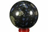 Polished Que Sera Stone Sphere - Brazil #112546-1